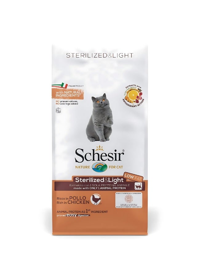 Schesir Sterilized Adult Cat Dry Food Chicken 10Kg | Single Protein Weight Control Formula with Low Fat & High Fiber for Healthy Skin & Digestion - Image 1